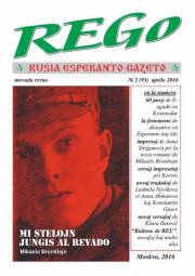 Numero 093, apr (2016)
