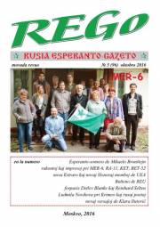 Numero 096, okt (2016)