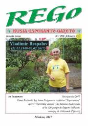 Numero 098, feb (2017)