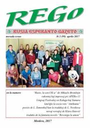 Numero 099, apr (2017)