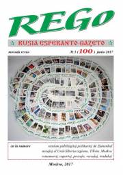 Numero 100, jun (2017)