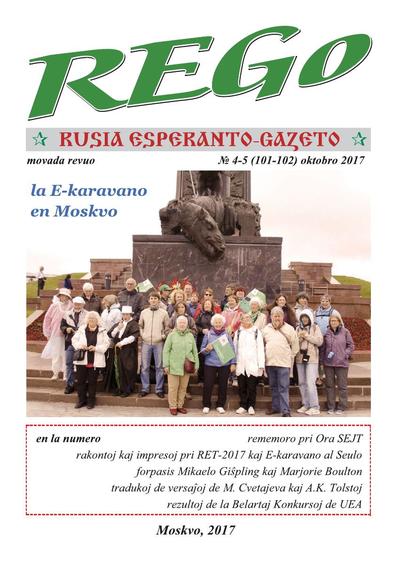 Numero 101-102, okt (2017)