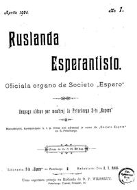 Numero 01, apr (1905)
