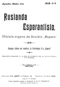 Numero 03-04, sep–okt (1905)