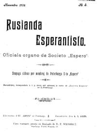 Numero 05, nov (1905)