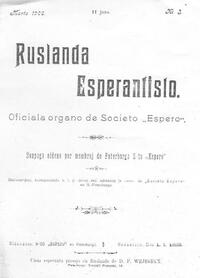 Numero 03, mar (1906)