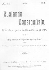 Numero 05, maj (1906)