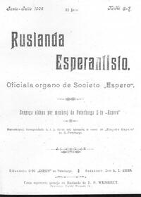 Numero 06-07, jun–jul (1906)