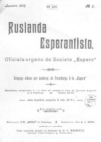 Numero 01, jan (1907)