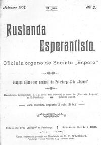 Numero 02, feb (1907)