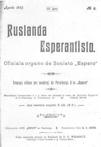 Numero 04, apr (1907)