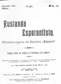 Numero 09-010, sep–okt (1907)
