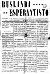 Numero 01, feb (1908)