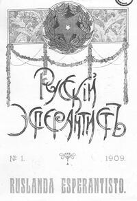 Numero 01, mar (1909)