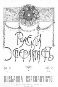 Numero 02 (1909)