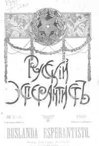 Numero 02-03, feb–mar (1910)
