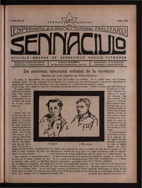 Numero 32, maj7 (1925)