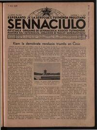 Numero 344, maj7 (1931)
