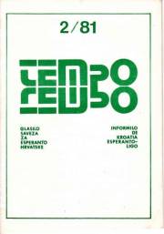 Numero 07 (1981)