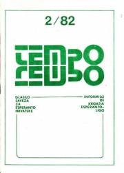 Numero 11 (1982)