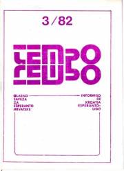 Numero 12 (1982)