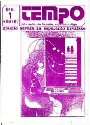 Numero 14 (1983)