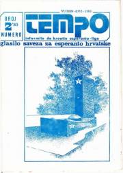 Numero 15 (1983)
