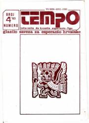 Numero 17 (1983)
