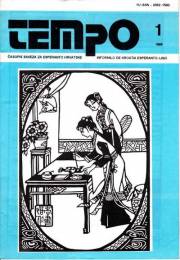 Numero 40 (1989)