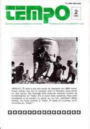 Numero 49 (1991)