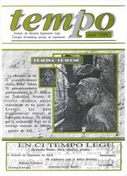Numero 53, maj (1995)