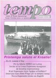 15a Jaro, Numero 2, maj (1996)