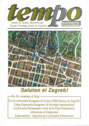 15a Jaro, Numero 3, okt (1996)