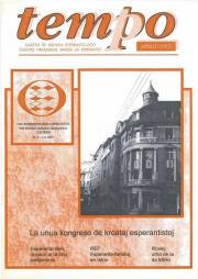 16a Jaro, Numero 1, apr (1997)