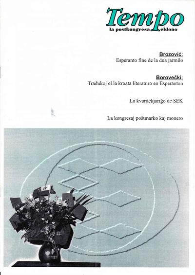 16a Jaro, Numero 2-3, postkongresa_auxtuno (1997)