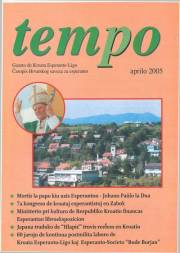 24a Jaro, Numero 1, apr (2005)