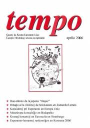 25a Jaro, Numero 1, apr (2006)