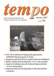 Numero 096, okt (2007)