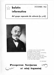 Numero 12, dec (1962)