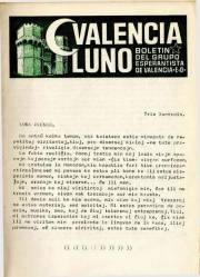 Numero 03, lunradio (1969)