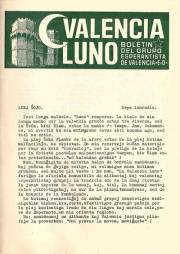 Numero 07, lunradio (1975)