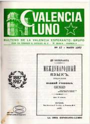 Numero 17, mar (1987)