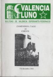  (2001)