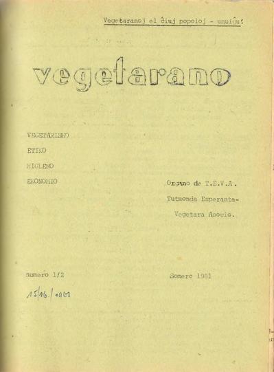 Numero 15-16, somero (1961)