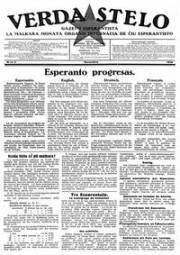 Numero 03, dec (1926)