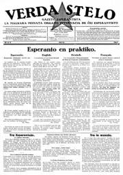 Numero 03, mar (1927)