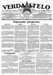 Numero 05, maj (1927)