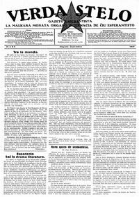 Numero 08-09, aug–sep (1927)