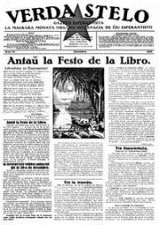 Numero 12, dec (1927)