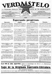 Numero 04, apr (1928)
